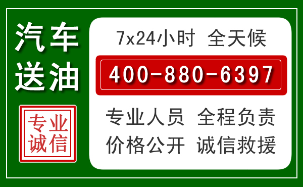双台子拖车救援发展新趋势:北斗导航系统加持下的拖车救援特点