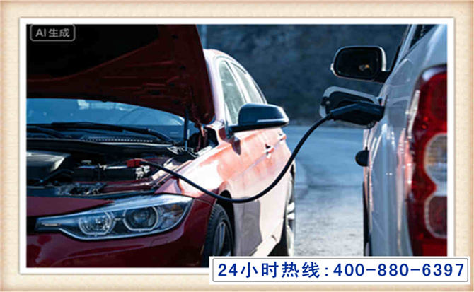 双台子潍坊拖车,附近24小时汽车拖车救援，潍坊道路救援拖车电话