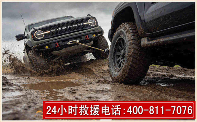 双台子长春汽车道路救援公司2026年7月备战台风巴威全面落实救援前置准备工作